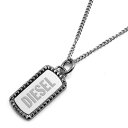 ディーゼル DIESEL ディーゼル アクセサリー ネックレス チェーンネックレス ペンダント DX1455040 メンズ シルバー