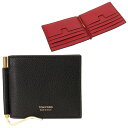 トムフォード TOM FORD 財布 カードケース マネークリップ Y0231 LCL326G 3NR01 bwtd00025m 小銭入れ無し TWO-TONE T LINE MONEY CLIP WALLET BLACK/DARK RED ブラック ダークレッド