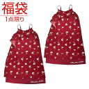 数量限定 送料無料 子供服 女の子用 Mサイズ 155-165cm キャミソールワンピース 双子コーデ 2点セット キッズ アパレル ブランド ALGUY アル...