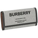 バーバリー BURBERRY 財布 長財布 フラップ式長財布 かぶせ 小銭入れ付き 8044349-A1189 レディース メンズ ユニセックス ホワイト+ブラック+ブラウン