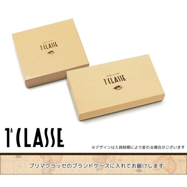 プリマクラッセ Prima Classe ジオ フルラ Furla クラシック Geo Classic ホック式二つ折り財布 小銭入れ付き ナチュラル 二つ折り 財布 メンズ 新品 レディース ブランド 本革 コンパクト 代 30代 40代 50代 おしゃれ 使いやすい バレンタイン ホワイトデー クリスマス