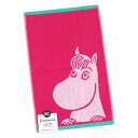 フィンレイソン Finlayson タオル ハンドタオル 70552-1415-01-12 HAND TOWEL NIISKUNEITI 30×50 ムーミン フローレン 北欧