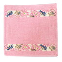 【楽天スーパーSALE対象商品】フェイラー FEILER ハンカチ ハンドタオル 25cm WASH CLOTH COSMOS BEIGE CANDY PINK...