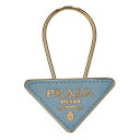 プラダ キーホルダー（レディース） プラダ PRADA キーリング キーホルダー PR-1PP301SAFF-AST レディース バッグチャーム ブルー