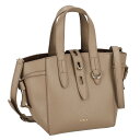 フルラ FURLA バッグ ハンドバッグ トートバッグ 斜め掛けバッグ ショルダーバッグ BASRFUA HSF000 1257S レディース グレージュ系(4)
