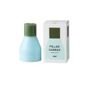 ヘイ HAY キャンドル ろうそく AA889-A601-AB84 CANDLE TWIST インテリア雑貨 LIGHT BLUE ライトブルー