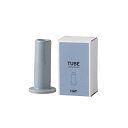 ヘイ HAY キャンドルホルダー AB540-A602-AB78 TUBE CANDLE HOLDER インテリア雑貨 LAVENDER ライトブルー