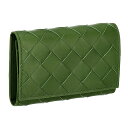 ボッテガヴェネタ BOTTEGA VENETA キーケース キーリング付き 5連キーフック イントレチャート 630336 V3US1 3139 レディース メ...