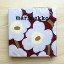 マリメッコ marimekko ペーパーナプキン 紙ナプキン ランチサイズ 20枚 552618 UNIKKO ウニッコ bordeaux レッドパープル+ライトグレー系