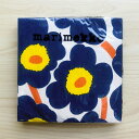 マリメッコ marimekko ペーパーナプキン 紙ナプキン ランチサイズ 20枚 552644 UNIKKO ウニッコ dark blue ホワイト+ダークブルー系