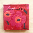マリメッコ marimekko ペーパーナプキン 紙ナプキン ランチサイズ 20枚 552655 UNIKKO ウニッコ pink レッド+ピンク