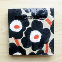 マリメッコ marimekko ペーパーナプキン 紙ナプキン ランチサイズ 20枚 552666 UNIKKO ウニッコ linen ライトグレージュ+ダークネ...
