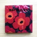 マリメッコ marimekko ペーパーナプキン 紙ナプキン ランチサイズ 20枚 552682 UNIKKO ウニッコ mauve ダークパープル+レッドピン...
