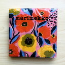 マリメッコ marimekko ペーパーナプキン 紙ナプキン ランチサイズ 20枚 791450 ROSARIUM ロサリウム rose ピンク+マルチカラー