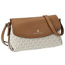 マイケルコース Michael Kors バッグ ショルダーバッグ 肩掛けバッグ 斜め掛けバッグ 32H1GBNC7B 149 レディース ブラウン系