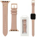 マイケルコース Michael Kors Apple watch strap アップルウォッチ用ストラップ 替えベルト バンド 38mm/40mm/41mm ケース対応 MKS8004 wwmk00382l ベルトのみ ブラッシュピンク