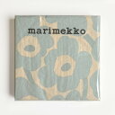 マリメッコ marimekko ペーパーナプキン 紙ナプキン ランチサイズ ihr 20枚 552641 UNIKKO ウニッコ cream light blue ライトベージュ+ライトブルー系 北欧