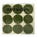 マリメッコ marimekko ペーパーナプキン 紙ナプキン ランチサイズ ihr 20枚 606492 キヴェット KIVET white green クリーム+グリーン系 北欧
