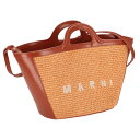 マルニ MARNI バッグ 2WAY ハンドバッグ ショルダーバッグ 肩掛けバッグ 斜め掛けバッグ BMMP0068Q0 P3860 ZO709 編みバッグ レ...