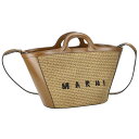 マルニ MARNI バッグ 2WAY ハンドバッグ ショルダーバッグ 肩掛けバッグ 斜め掛けバッグ BMMP0068Q0 P3860 00M50 編みバッグ レ...