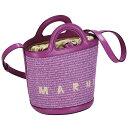 マルニ MARNI バッグ ハンドバッグ ショルダーバッグ 肩掛けバッグ 斜めがけバッグ SCMP0056Q1 P3860 00C04 巾着 ポーチ付き 編みバ...