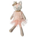 メリーマイヤー Mary Meyer ぬいぐるみ フェラーラ フォックス 59030 キツネ 狐 ピンク+ベージュグレー系マルチカラー 子供 キッズ プレゼント