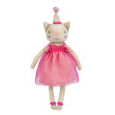 モナミ MON AMI ピア パーティー キティ ぬいぐるみ 人形 おもちゃ LD1079 ネコ 猫 動物のぬいぐるみ