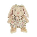 モナミ MON AMI グレース バニー ぬいぐるみ 人形 おもちゃ ST1041 うさぎ ウサギ 動物のぬいぐるみ