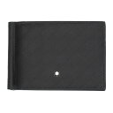 モンブラン MONTBLANC エクストリーム 3.0 ウォレット 財布 二つ折り財布 折りたたみ財布 小銭入れなし WALLET MB131765 メンズ レ...