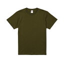ユナイテッドアスレ United Athle 半袖 Tシャツ トップス アパレル 無地 ハイクオリティー 5001-01 0035 メンズ レディース ユニセックス シティグリーン カーキ系
