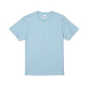ユナイテッドアスレ United Athle 半袖 Tシャツ トップス アパレル 無地 ハイクオリティー 5001-01 0488 メンズ レディース ユニセッ...