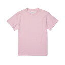 ユナイテッドアスレ United Athle 半袖 Tシャツ トップス アパレル 無地 ハイクオリティー 5001-01 0495 メンズ レディース ユニセッ...