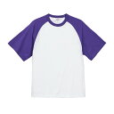 ユナイテッドアスレ United Athle Tシャツ 半袖 5.6オンス ラグランスリーブ 5041-01 1063 メンズ レディース ユニセックス ホワイ...