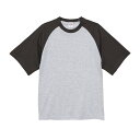 ユナイテッドアスレ United Athle Tシャツ 半袖 5.6オンス ラグランスリーブ 5041-01 7907 メンズ レディース ユニセックス アッシ...