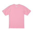 ユナイテッドアスレ United Athle 半袖 Tシャツ トップス アパレル 無地 ダブルステッチ 5942-01 0066 6.2オンス メンズ レディース ユニセックス ピンク
