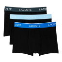 ラコステ LACOSTE ボクサーパンツ ショート 前閉じ コットン ストレッチ 3枚組 セット お買得パック 下着 5H340 b68 メンズ グレー+ライト...