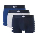 ラコステ LACOSTE ボクサーパンツ ストレッチ 3枚セット お買い得 パック 前閉じ 下着 5H1291 BCK メンズ ネイビー+ブルー+グレー