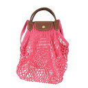 ロンシャン LONGCHAMP コットンメッシュバッグ ハンドバッグ トートバッグ 肩がけ 10121 HVH P73 LE PLIAGE FILET ル プリアージュ フィレ SAC PORTE MAIN サック ポルト メイン CANDY ピンク系