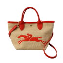 ロンシャン LONGCHAMP バッグ ハンドバッグ ショルダーバッグ 10144 HZB 545 LE PANIER PLIAGE H ル プリアージュ パニ...