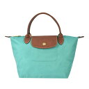 V LONGCHAMP obO nhobO g[gobO STCY 1621 089 P70 LE PLIAGE  vA[W TURQUOISE Cgu[O[n