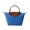 V LONGCHAMP obO nhobO g[gobO STCY 1621 089 P78 LE PLIAGE  vA[W COBALT u[n