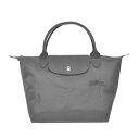 ロンシャン トートバッグ レディース ロンシャン LONGCHAMP バッグ ハンドバッグ トートバッグ Sサイズ 1621 919 P66 LE PLIAGE GREEN ル プリアージュ グリーン GRAPHITE グレー