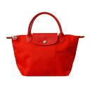 ロンシャン LONGCHAMP バッグ トートバッグ ハンドバッグ 手提げ 1621 919 P83 LE PLIAGE GREEN ル プリアージュ グリーン...