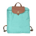 ロンシャン LONGCHAMP リュックサック バックパック 1699 089 P70 LE PLIAGE BP ル プリアージュ TURQUOISE ライトブルーグリーン系