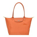 V LONGCHAMP obO g[gobO | STCY 2605 919 P69 LE PLIAGE GREEN  vA[W O[ SAC SHOPPING S TbN VbsO CARROT IWn