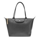 ロンシャン 革トートバッグ レディース ロンシャン LONGCHAMP バッグ トートバッグ 肩掛け 2605 HYQ 001 LE PLIAGE CITY ル プリアージュ シティー NOIR ブラック