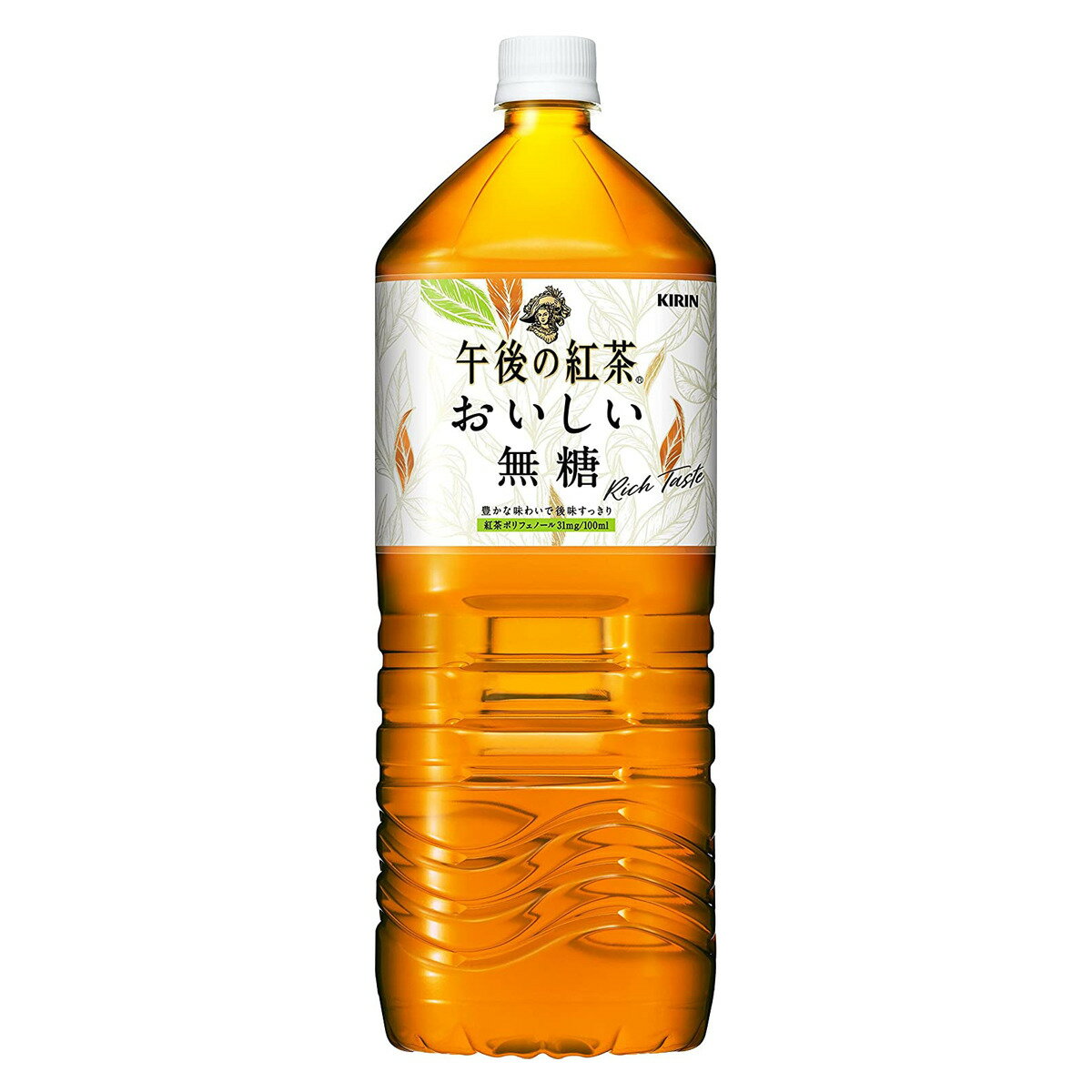 【1ケース】 キリン 午後の紅茶 おいしい無糖 2000ml ペットボトル 飲料 飲み物 ソフトドリンク 6本×1..