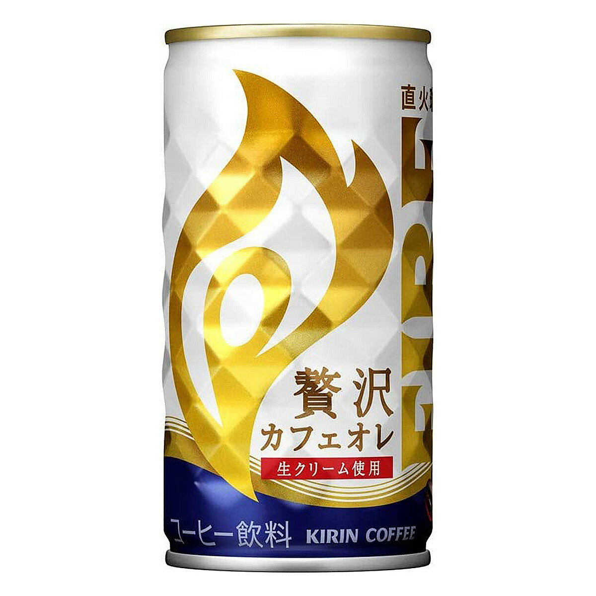 【1ケース】 キリン ファイア 贅沢カフェオレ 185g 缶 飲料 飲み物 ソフトドリンク 30本×1ケース 買い回り 買い周り 買いまわり ポイント消化