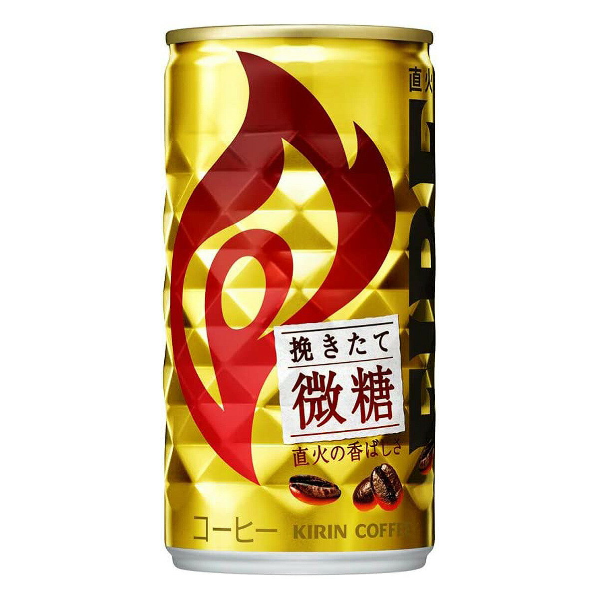 【1ケース】 キリン ファイア 挽きたて微糖 185g 缶 飲料 飲み物 ソフトドリンク 30本×1ケース 買い回り 買い周り 買いまわり ポイント消化