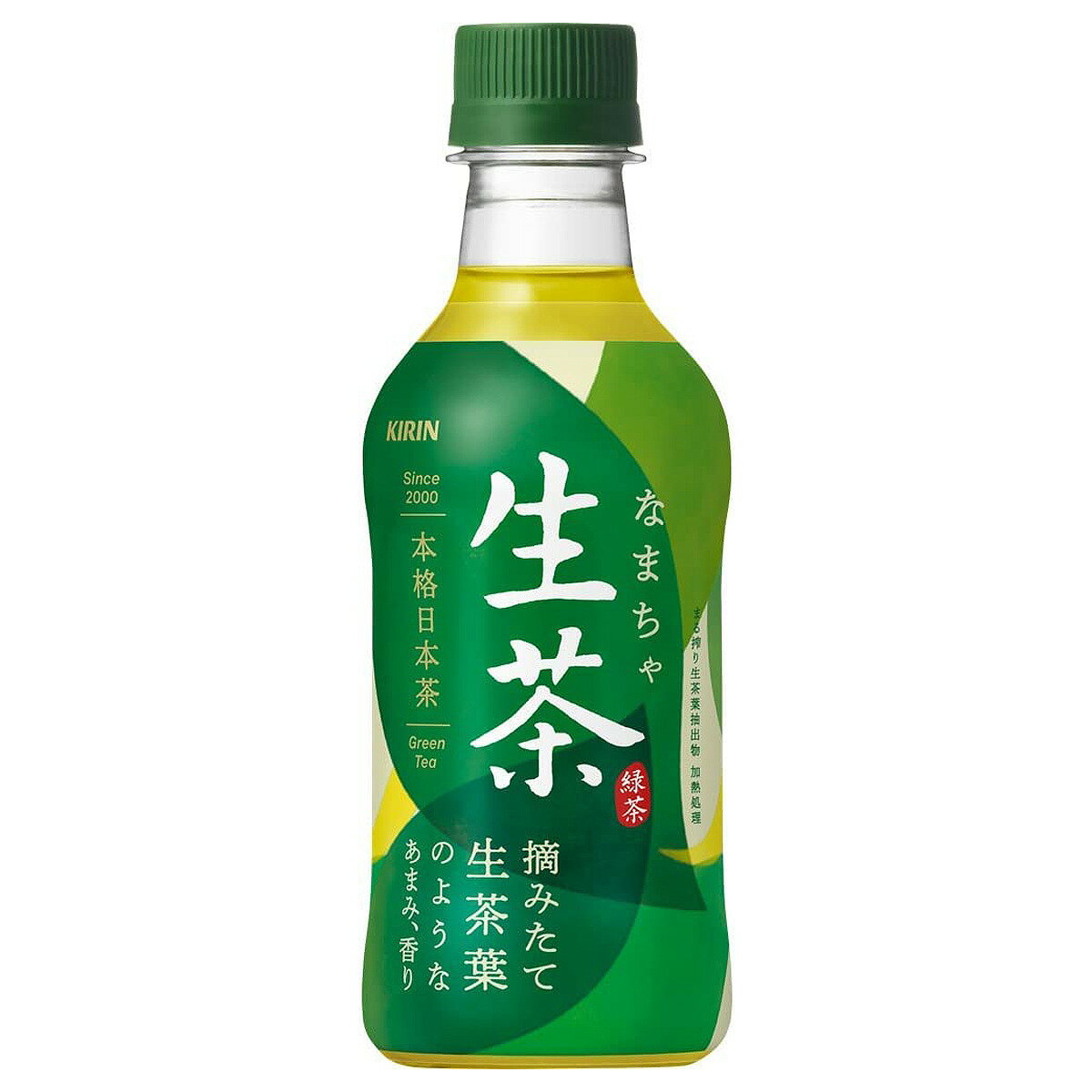 【2ケース】 キリン 生茶 300ml ペットボトル 飲料 飲み物 ソフトドリンク 24本×2ケース 買い回り 買い周り 買いまわり ポイント消化